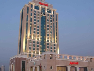 İstanbul Marriott Hotel Asia