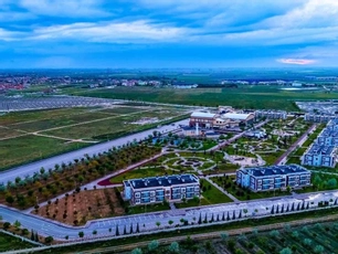 Karatay Termal Tatil Köyü