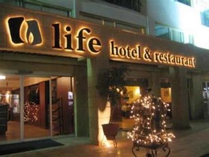 Life Hotel - Girne