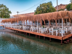 Mio Mare Resort Hotel