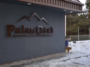 Palan Ski & Convention Resort Hotel