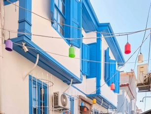 Papazın Konağı Pansiyon