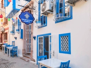 Papazın Konağı Pansiyon