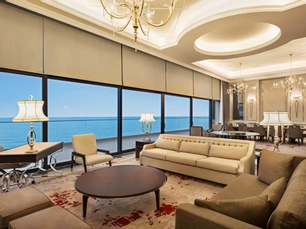 Ramada by Wyndham Rize Fındıklı