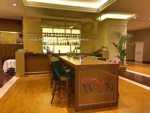 Ramada Hotels & Suites by Wyndham İstanbul Merter