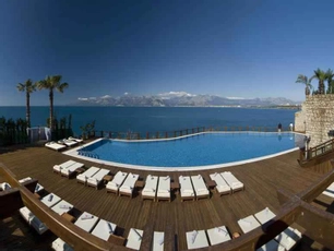 Ramada Plaza By Wyndham Antalya