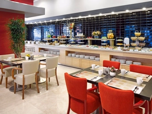 Ramada Plaza By Wyndham Eskişehir