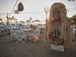 Rammos Managed By Dedeman