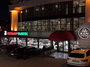 Ren Business Hotel