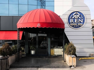 Ren Business Hotel