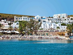 Salmakis Resort & SPA