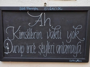 Şiirli Pansiyon