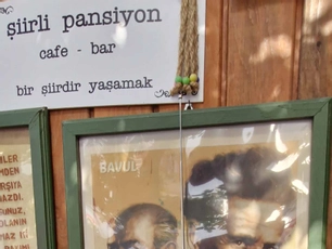 Şiirli Pansiyon