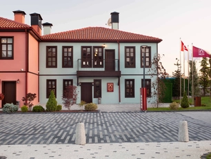 Sırçalı Hotel
