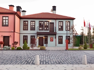 Sırçalı Hotel