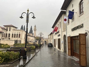 Taş Konak Hotel Gaziantep