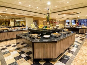The Green Park Hotel Ankara