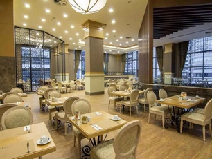 The Green Park Hotel Ankara