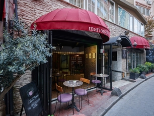 The Marions Suite Hotel Taksim