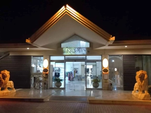 Tripolis Hotel & SPA Pamukkale