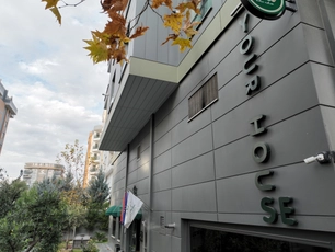 Your House Konaklama