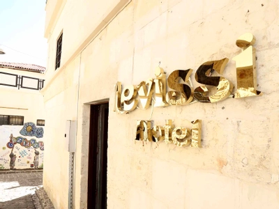 Levissi Boutique Hotel