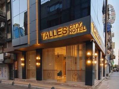 Talles City Hotel