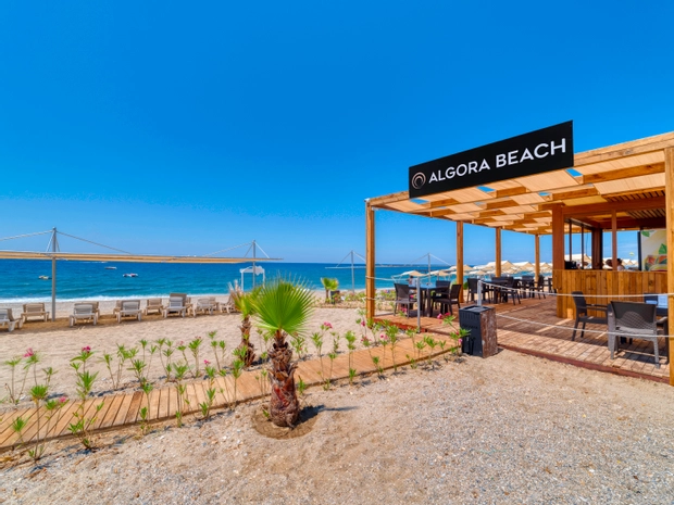 Algora Halal Hotel
