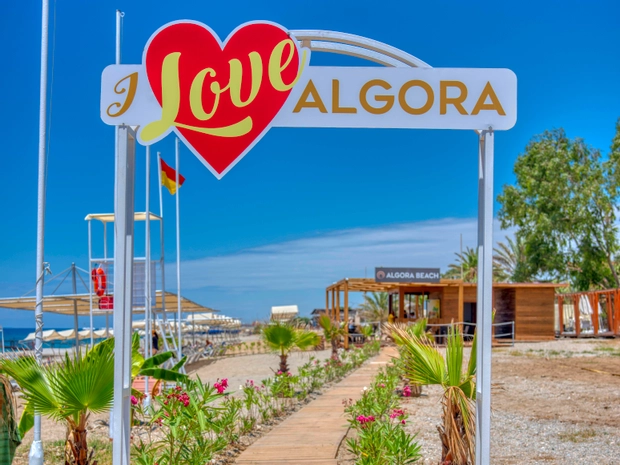 Algora Halal Hotel