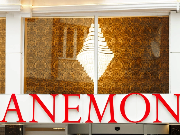 Anemon Uşak Hotel