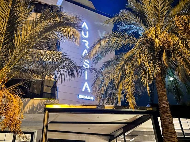 Aurasia Beach Hotel