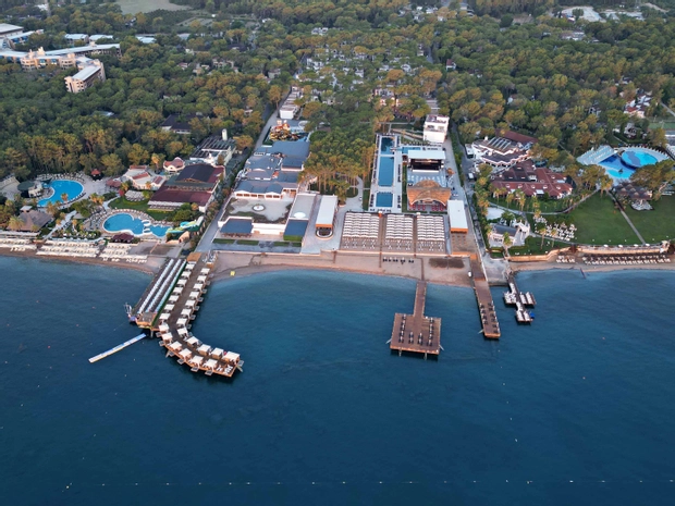 Aydınbey Siu Collection