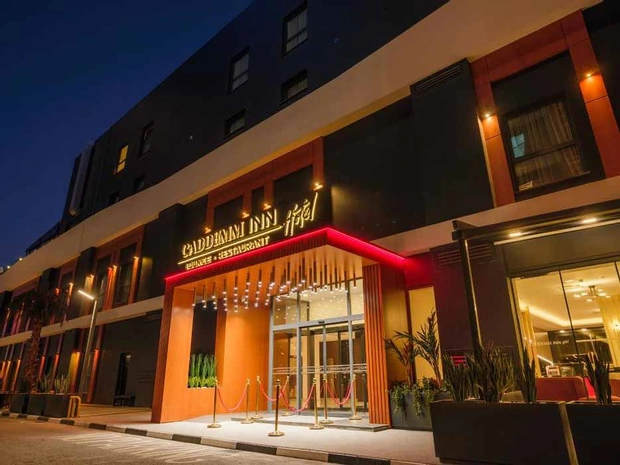 Caddemm Inn Hotel