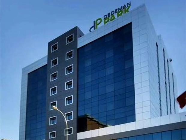 Dedeman Park Gaziantep Hotel