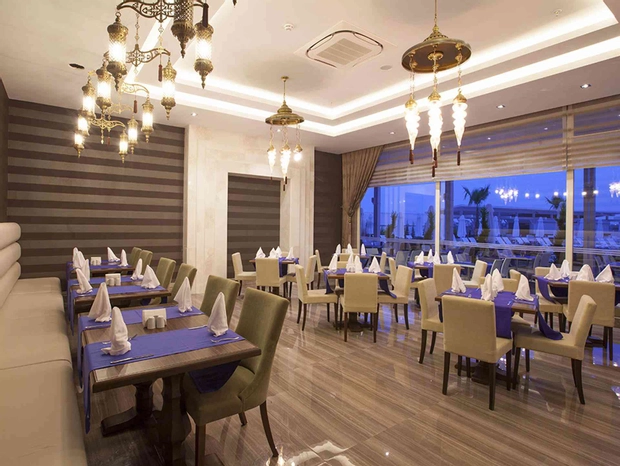 Ana Restoran