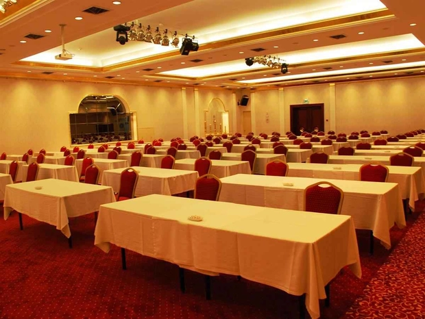 Toplantı Salonu