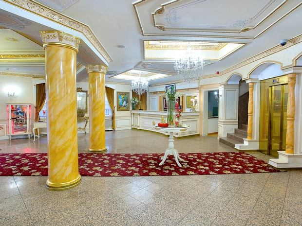 İpek Palas Hotel