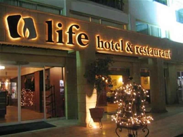 Life Hotel - Girne