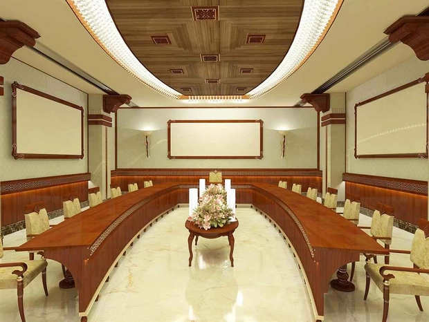 Toplantı Salonu