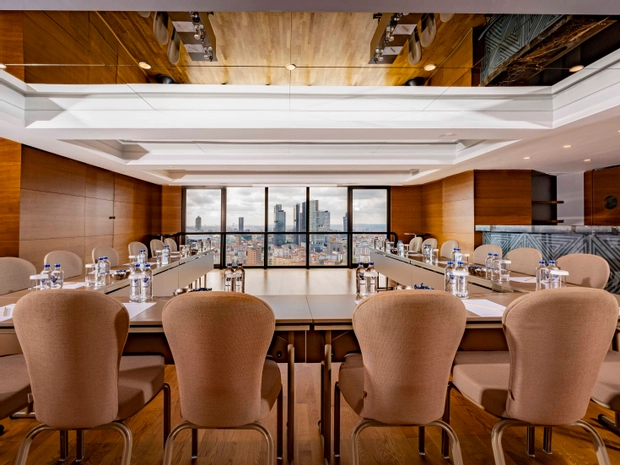 Mövenpick Hotel İstanbul Bosphorus