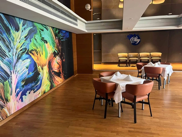 Mövenpick Hotel İstanbul Bosphorus