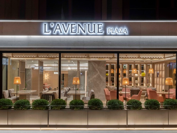 Mövenpick Hotel İstanbul Bosphorus