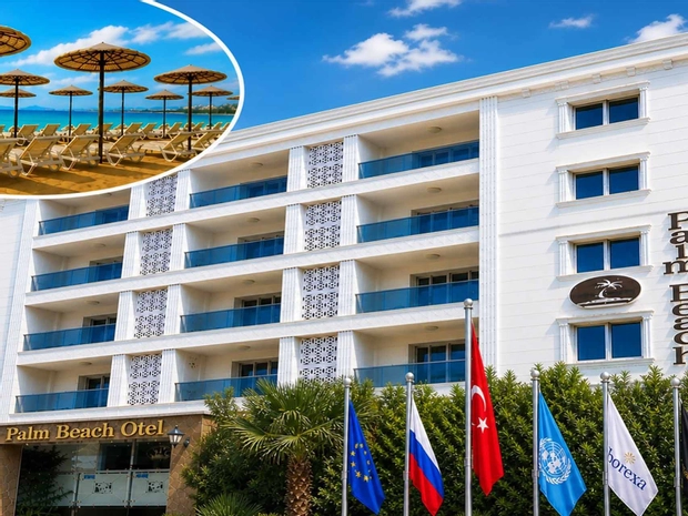 Palm Beach Hotel
