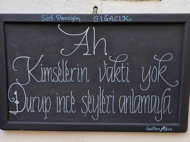 Şiirli Pansiyon