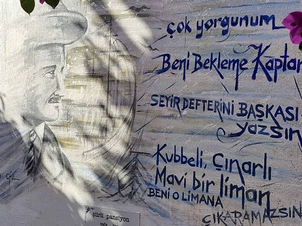 Şiirli Pansiyon