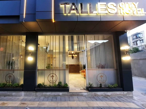 Talles City Hotel