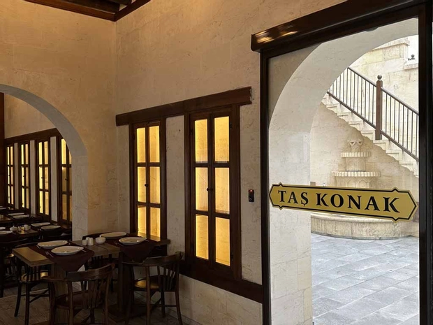 Taş Konak Hotel Gaziantep