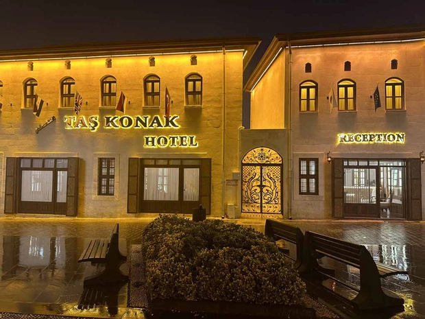 Taş Konak Hotel Gaziantep