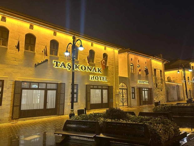 Taş Konak Hotel Gaziantep