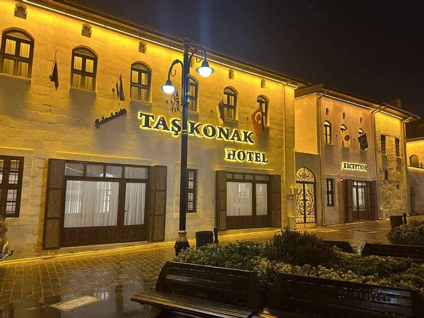 Taş Konak Hotel Gaziantep